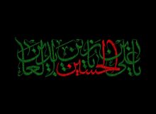 امام سجاد(ع) از طریق دعا به نشر معارف قرآن و فرهنگ اسلامی پرداخت