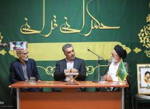توسعه اجتماعی در سایه حکمرانی قرآنی و علوی محقق می‌شود
