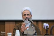کلام قدیم پاسخگوی سؤالات جدید نیست