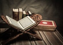 تحقیقات جدید به فهم تاریخ قرآن کمک بسزایی کرده است