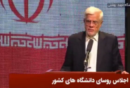 دولت به دنبال حل مشکلات تنها با ساز و کارهای علمی و فرهنگی است