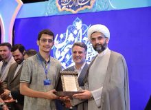 عملکرد دانشگاه‌ها در جشنواره ملی قرآن دانشجویان