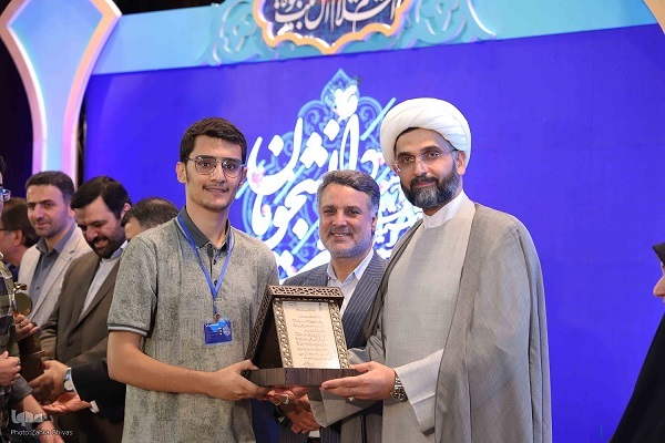 عملکرد دانشگاه‌ها در جشنواره ملی قرآن دانشجویان