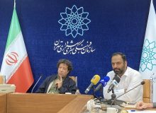 نگاه ویژه «جایزه جهانی شهر شعر» به غزه و صلح جهانی