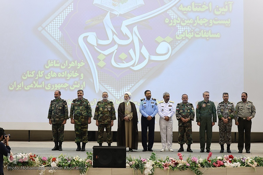 جامعه قرآنی یک الگوی تمام عیار و کامل است