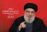 سیدحسن نصرالله به شهدای جاویدالاثر خود پیوست