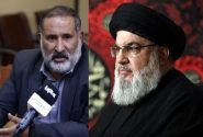 با پای دلت از پل شمشیر گذشتی