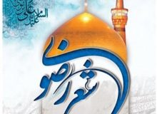 شعر مؤلفه اصلی تاریخ مکتب تشیع است