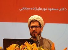 تولید علم بدون روش ممکن نیست