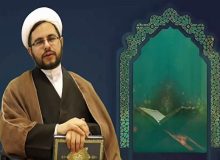 مرز کفر و ایمان براساس سوره فصلت