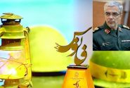 هنر عامل تجلی فرهنگ ایثار و شهادت در باور جامعه است