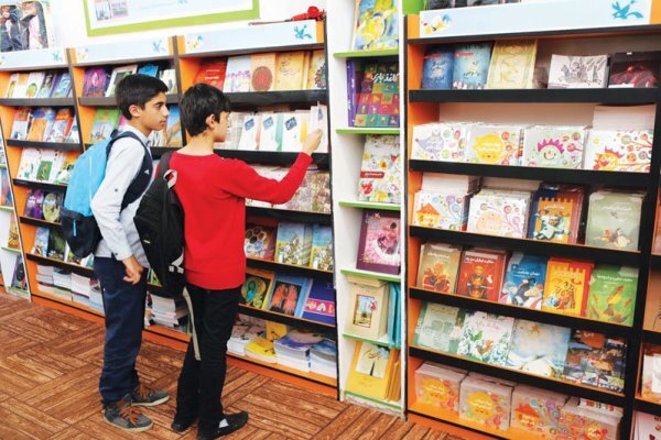 شوق دانایی کودکانه در مسیر پرپیچ کتاب