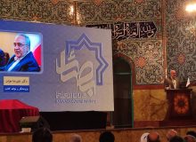 ارائه راهکار به فعالان فرهنگی در کتاب «نقشه راه هدایت در دنیای مدرن»