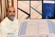 «جزیره» تعبیر مولانا از مثنوی است/ عوام‌زدگی با ساده‌سازی فرق دارد + صوت