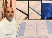 «جزیره» تعبیر مولانا از مثنوی است/ عوام‌زدگی با ساده‌سازی فرق دارد + صوت
