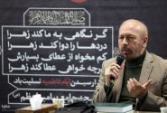 حضور پرشور قاریان پیشکسوت و جوان در جشن ختم قرآن + فیلم