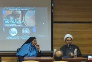 نیازمند نگاه فلسفی به رویدادهای تاریخی هستیم