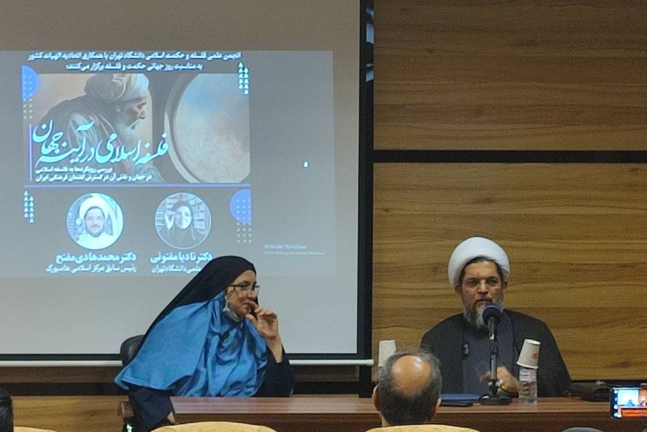 نیازمند نگاه فلسفی به رویدادهای تاریخی هستیم