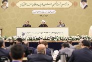 مفهوم‌شناسی غنا در فقه و بررسی آن در تلاوت قرآن