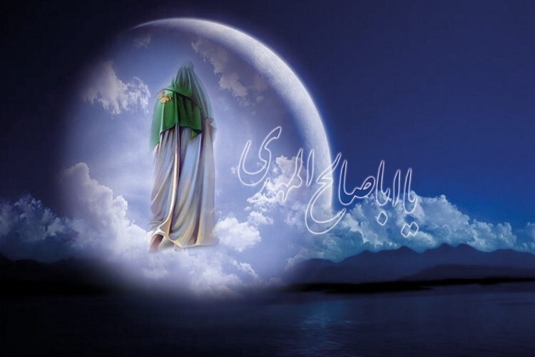 «مدینه فاضله» با حکمرانی مهدوی محقق می‌شود