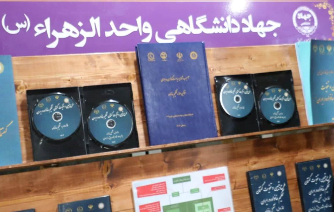 خانواده‌محوری را از مسئولان مطالبه کنید