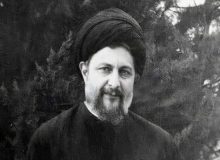 شرط رهایی از خسران چیست