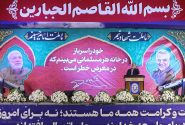 شهید سلیمانی در دفاع از مظلوم شب و روز نمی‌شناخت