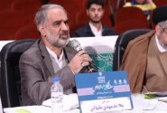 چگونه مسابقات معارفی منجر به توسعه فرهنگ قرآنی می‌شود