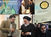 سیل انتصاب‌ها دلخوری شهرام ناظری را نشست!