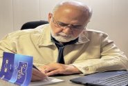 بهترین راه شناخت مبعث مطالعه نهج‌البلاغه است