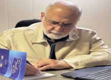بهترین راه شناخت مبعث مطالعه نهج‌البلاغه است
