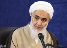 سوره حشر چه پیام‌هایی دارد