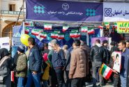 جهاددانشگاهی؛ مولود درخشان انقلاب اسلامی