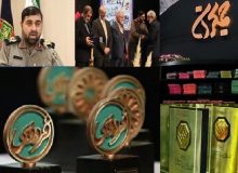 از بازنمایی ادبیات مقاومت تا تحکیم وحدت فرهنگی با شاهنامه