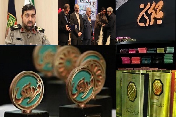 از بازنمایی ادبیات مقاومت تا تحکیم وحدت فرهنگی با شاهنامه