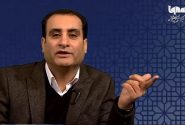 فضیلت قناعت + فیلم