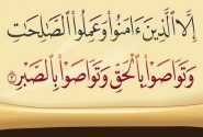 نقش راهبردی سینمای دفاع مقدس در حوزه جنگ روایت‌ها و تقابل فرهنگی + فیلم