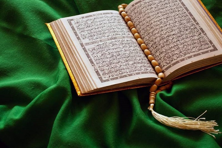 علت تلخی و ناملایمات زندگی از دیدگاه قرآن