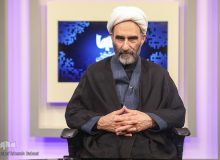 مسئله فقه و هوش مصنوعی