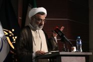 هنر اسلامی مبتنی بر خرد ناب در سوره بقره است