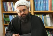 علم نبود غیر علم عاشقی