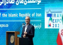 صلح و امنیت با تجارت و سرمایه‌گذاری حاصل می‌شود