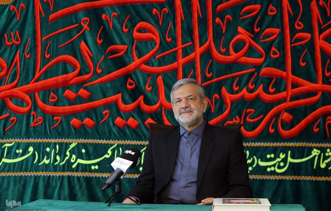 نگاه امام سجاد(ع) به زندگی