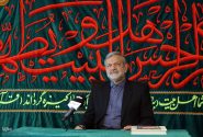 نگاه امام سجاد(ع) به زندگی