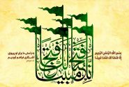 از کار برای رضای خدا تا رسیدن به ایمان قلبی در سوره فتح