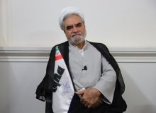 آسیب‌شناسی فرهنگی جامعه اسلامی از منظر پیامبر(ص) + فیلم