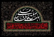 سیره اقتصادی حضرت زهرا(س)؛ الگویی برای مدیریت عدالت‌محور