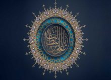 حفظ کرامت؛ خط قرمز امام علی(ع) در رسیدگی به محرومان