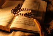 مراتب آسمانی تنزیل قرآن مجید